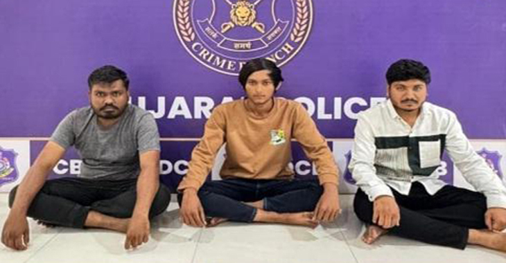 Aajkaal Daily (Desh Pardesh Ni Aajkaal)