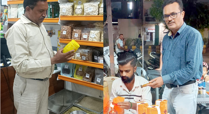 Aajkaal Daily (Desh Pardesh Ni Aajkaal)