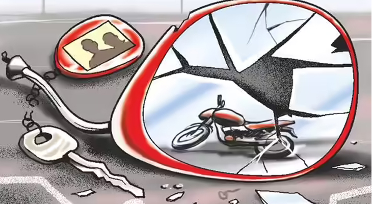 Aajkaal Daily (Desh Pardesh Ni Aajkaal)