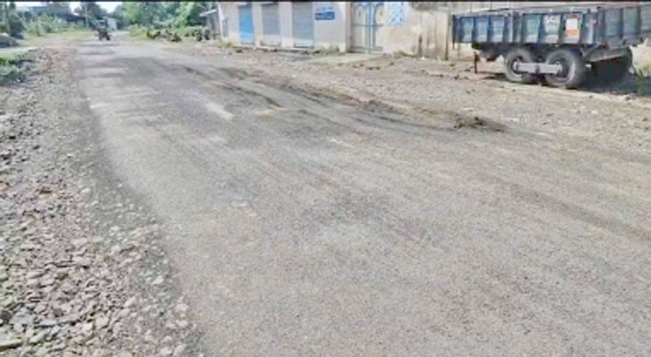 Aajkaal Daily (Desh Pardesh Ni Aajkaal)