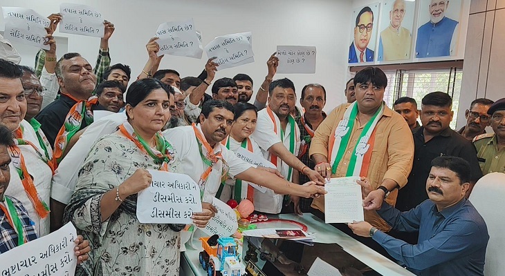 Aajkaal Daily (Desh Pardesh Ni Aajkaal)