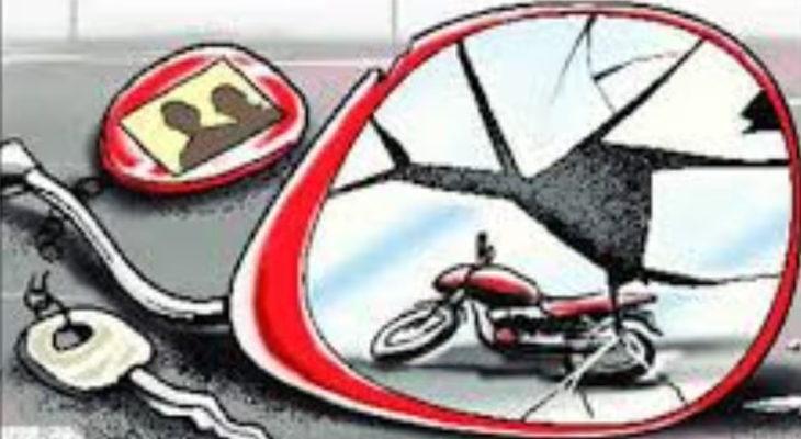 Aajkaal Daily (Desh Pardesh Ni Aajkaal)