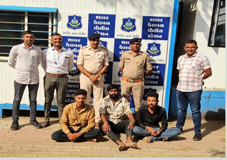 Aajkaal Daily (Desh Pardesh Ni Aajkaal)