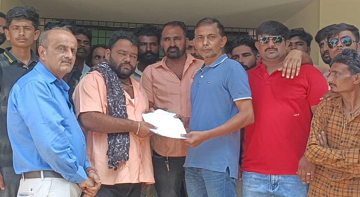 Aajkaal Daily (Desh Pardesh Ni Aajkaal)