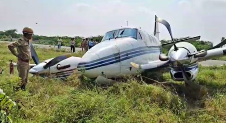 Aajkaal Daily (Desh Pardesh Ni Aajkaal)