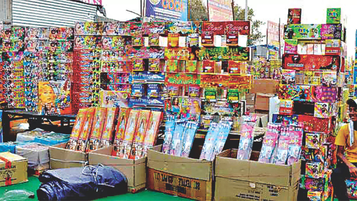 Aajkaal Daily (Desh Pardesh Ni Aajkaal)