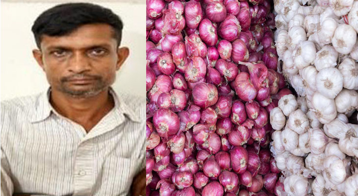 Aajkaal Daily (Desh Pardesh Ni Aajkaal)