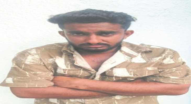 Aajkaal Daily (Desh Pardesh Ni Aajkaal)