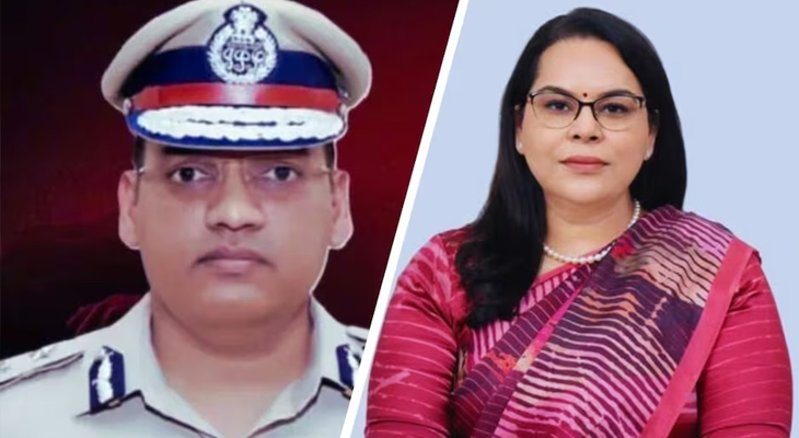 Aajkaal Daily (Desh Pardesh Ni Aajkaal)