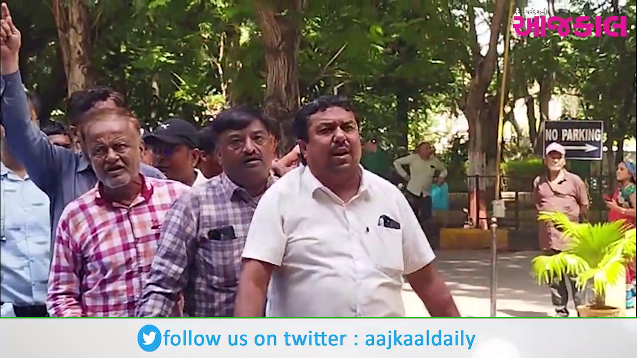 Aajkaal Daily (Desh Pardesh Ni Aajkaal)