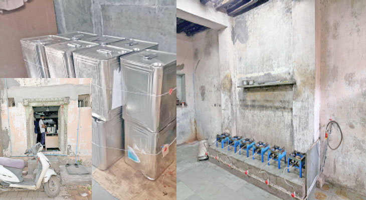 Aajkaal Daily (Desh Pardesh Ni Aajkaal)