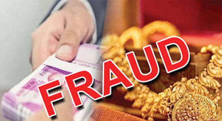 Aajkaal Daily (Desh Pardesh Ni Aajkaal)