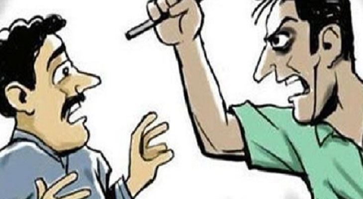 Aajkaal Daily (Desh Pardesh Ni Aajkaal)