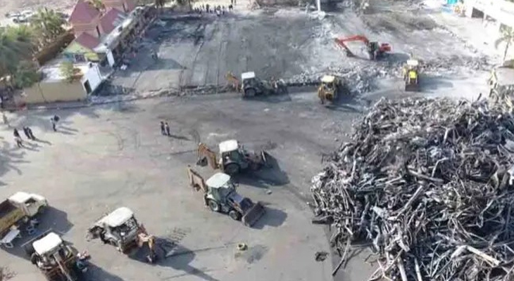 Aajkaal Daily (Desh Pardesh Ni Aajkaal)