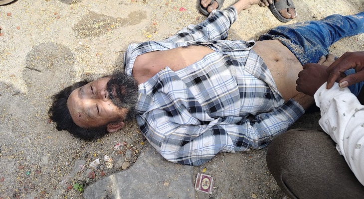 Aajkaal Daily (Desh Pardesh Ni Aajkaal)