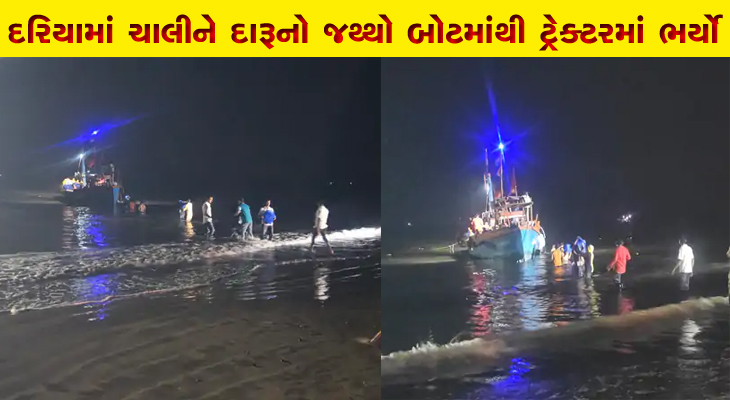 Aajkaal Daily (Desh Pardesh Ni Aajkaal)