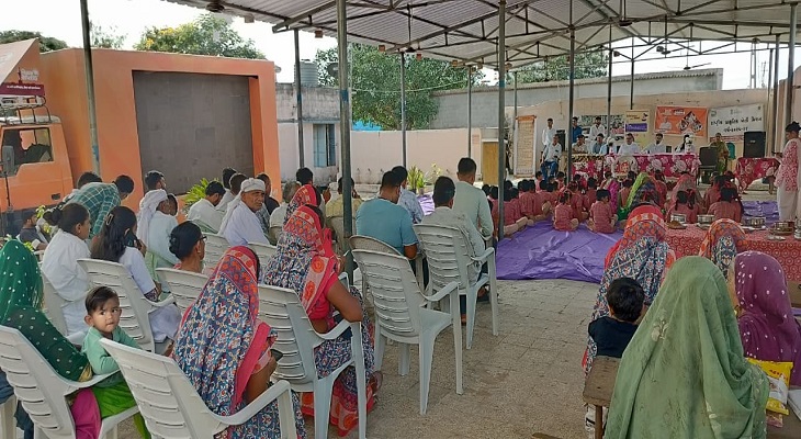 Aajkaal Daily (Desh Pardesh Ni Aajkaal)