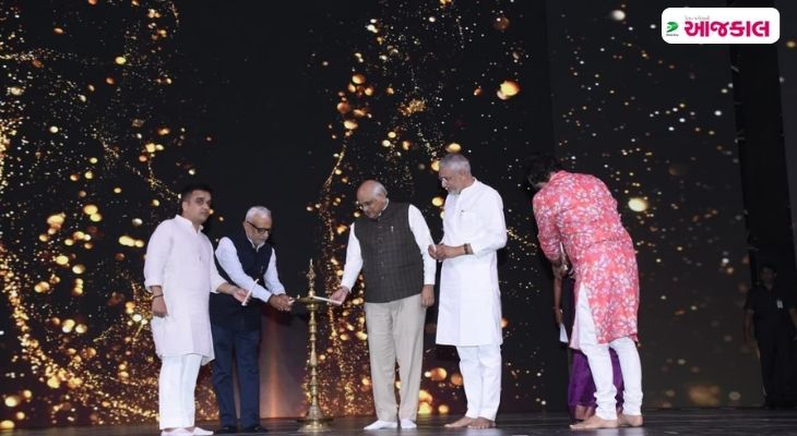 Aajkaal Daily (Desh Pardesh Ni Aajkaal)