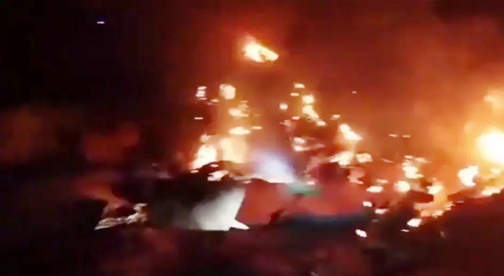 Aajkaal Daily (Desh Pardesh Ni Aajkaal)