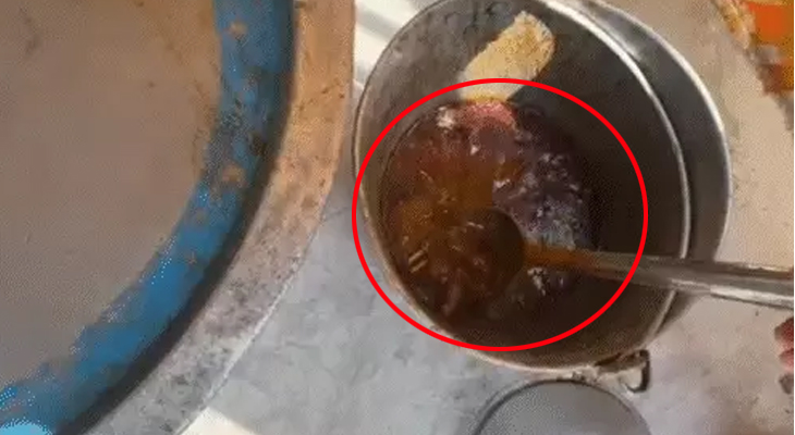 Aajkaal Daily (Desh Pardesh Ni Aajkaal)