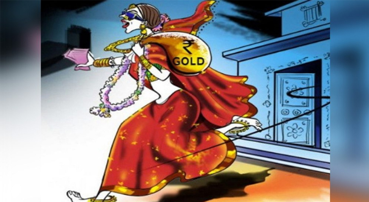 Aajkaal Daily (Desh Pardesh Ni Aajkaal)