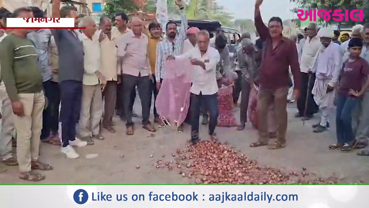 Aajkaal Daily (Desh Pardesh Ni Aajkaal)