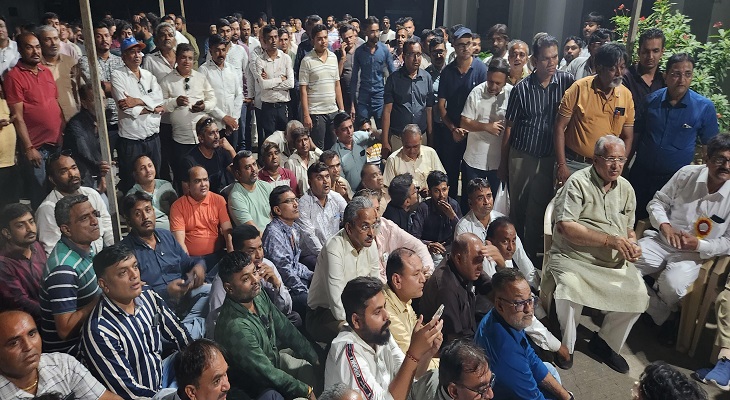 Aajkaal Daily (Desh Pardesh Ni Aajkaal)