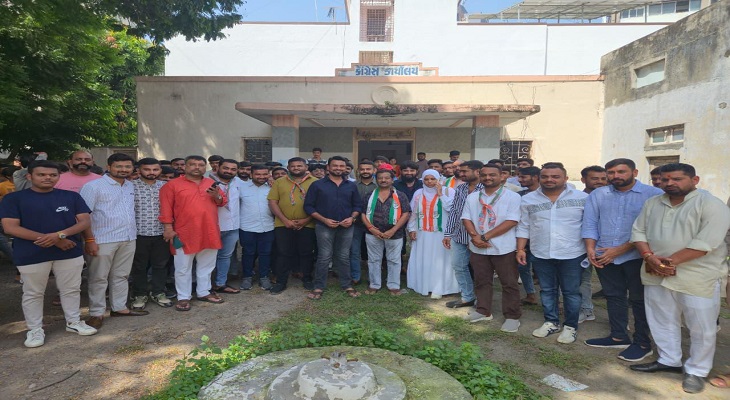 Aajkaal Daily (Desh Pardesh Ni Aajkaal)