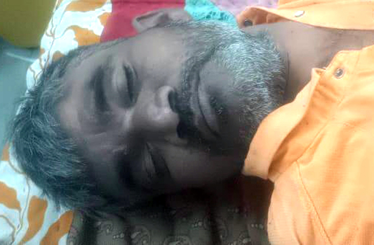 Aajkaal Daily (Desh Pardesh Ni Aajkaal)