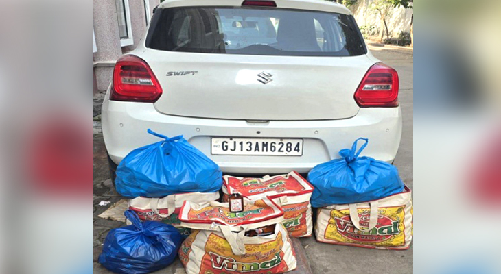 Aajkaal Daily (Desh Pardesh Ni Aajkaal)