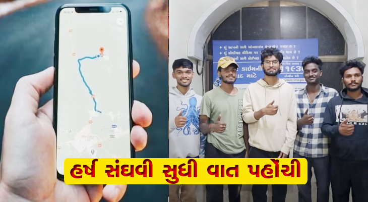 Aajkaal Daily (Desh Pardesh Ni Aajkaal)