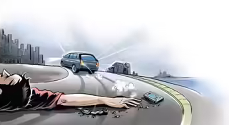 Aajkaal Daily (Desh Pardesh Ni Aajkaal)