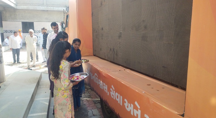 Aajkaal Daily (Desh Pardesh Ni Aajkaal)