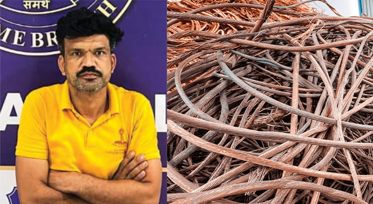 Aajkaal Daily (Desh Pardesh Ni Aajkaal)