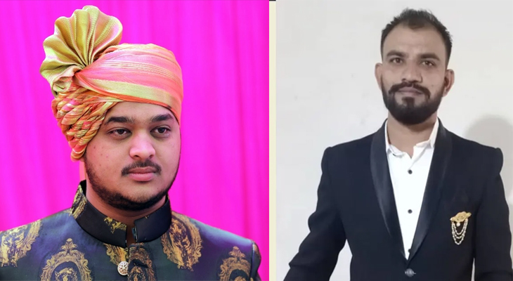 Aajkaal Daily (Desh Pardesh Ni Aajkaal)