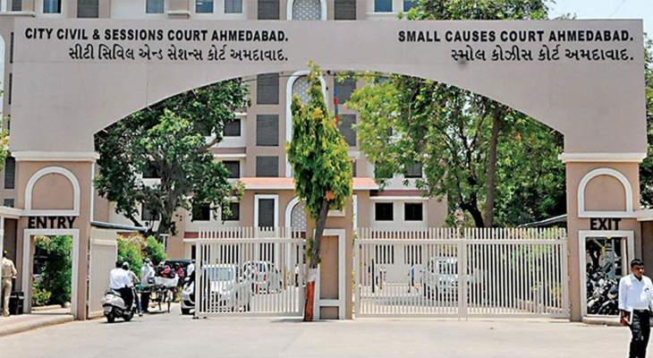 Aajkaal Daily (Desh Pardesh Ni Aajkaal)