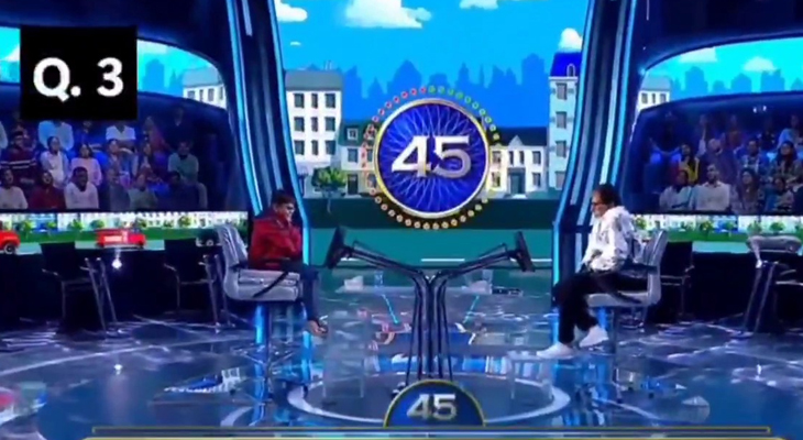 Aajkaal Daily (Desh Pardesh Ni Aajkaal)