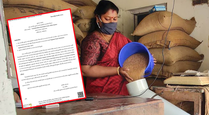 Aajkaal Daily (Desh Pardesh Ni Aajkaal)