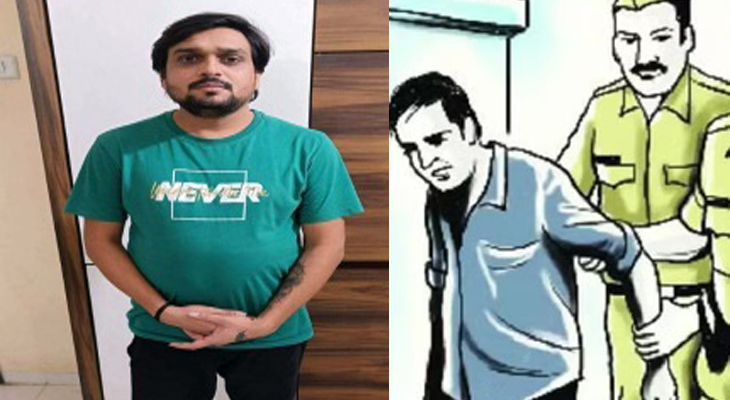 Aajkaal Daily (Desh Pardesh Ni Aajkaal)