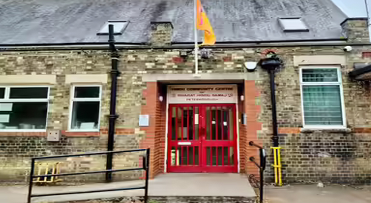 Aajkaal Daily (Desh Pardesh Ni Aajkaal)