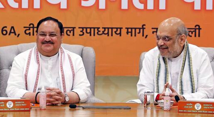 Aajkaal Daily (Desh Pardesh Ni Aajkaal)