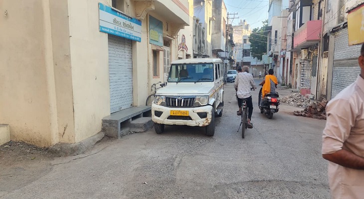 Aajkaal Daily (Desh Pardesh Ni Aajkaal)