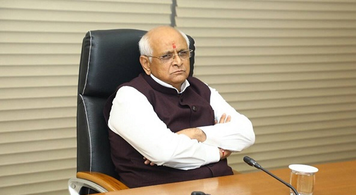 Aajkaal Daily (Desh Pardesh Ni Aajkaal)