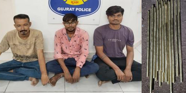 Aajkaal Daily (Desh Pardesh Ni Aajkaal)