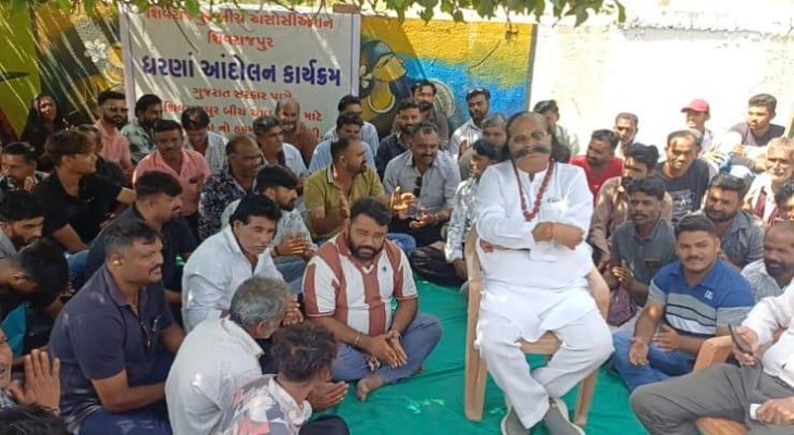 Aajkaal Daily (Desh Pardesh Ni Aajkaal)