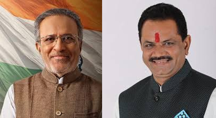 Aajkaal Daily (Desh Pardesh Ni Aajkaal)