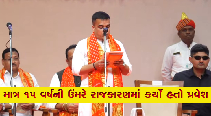 Aajkaal Daily (Desh Pardesh Ni Aajkaal)