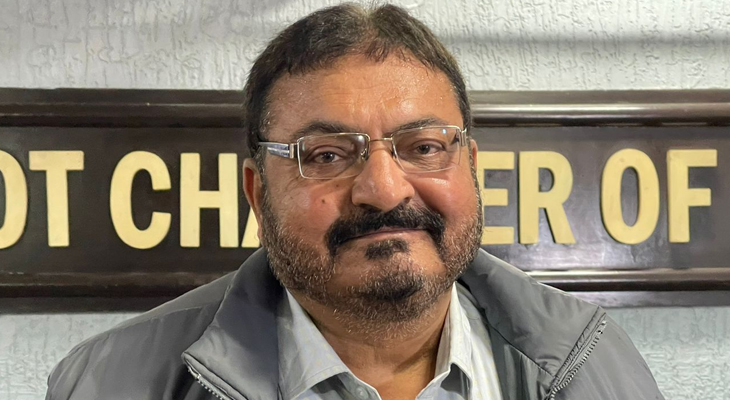 Aajkaal Daily (Desh Pardesh Ni Aajkaal)