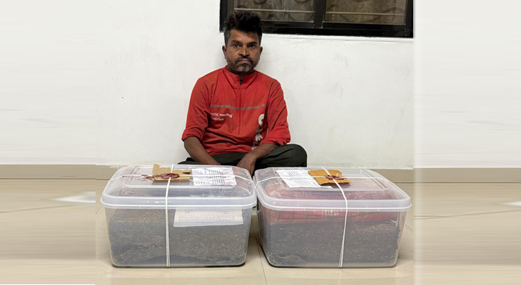 Aajkaal Daily (Desh Pardesh Ni Aajkaal)