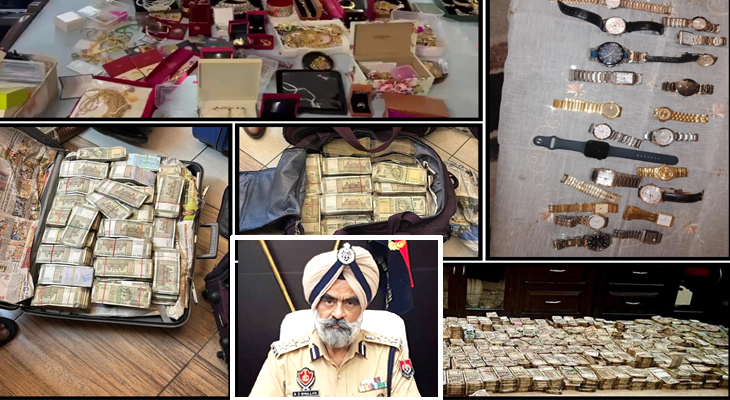 Aajkaal Daily (Desh Pardesh Ni Aajkaal)